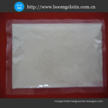 Pharmaceutical Grade Pectin Henan China Best Quality